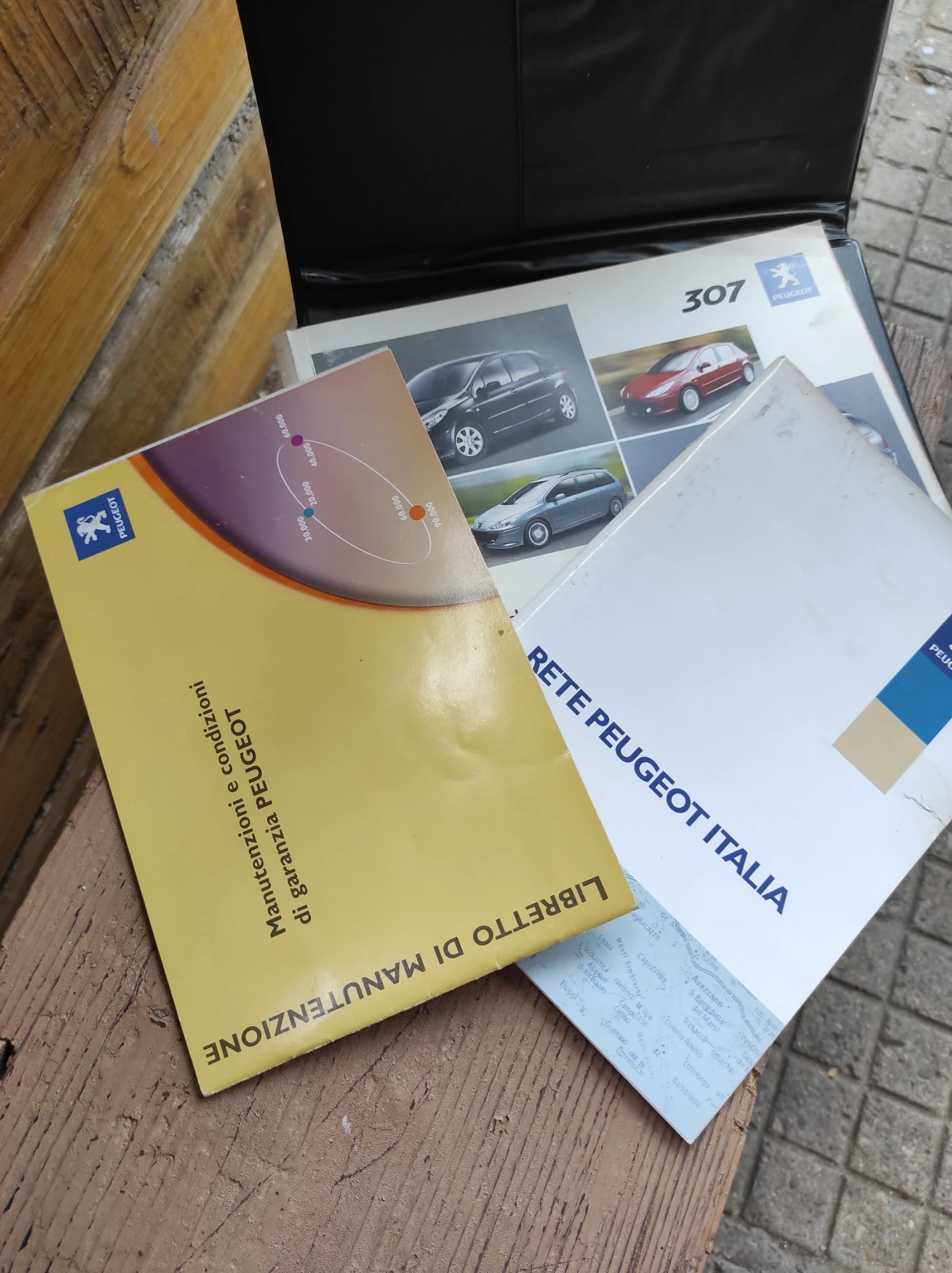 Peugeot 307 307 | Mobile.bg — изображение 14