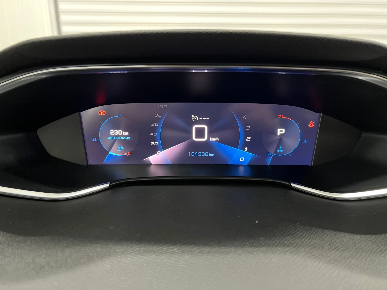 Peugeot 308 1.5HDI* Автоматик* DIGITAL* КАМЕРА* WAZE* Гаранция - изображение 8
