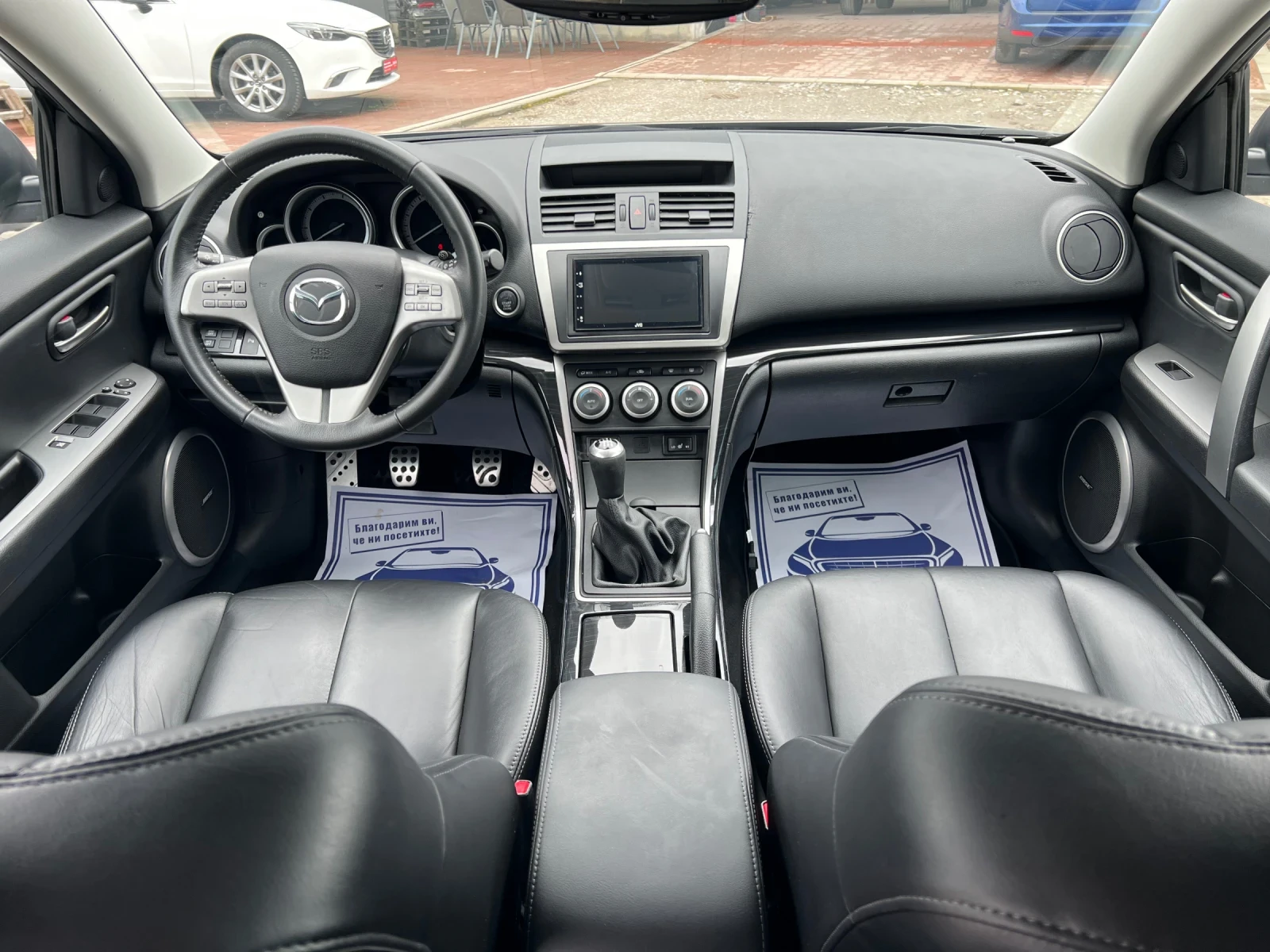 Mazda 6 2.5* ШВЕЙЦАРИЯ* НАВИ* BOSE* КОЖА* КСЕНОН* , снимка 10 - Автомобили и джипове - 54080858