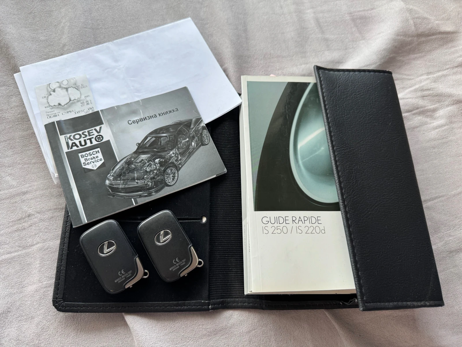 Lexus IS 250 Luxury type , снимка 14 - Автомобили и джипове - 54460274