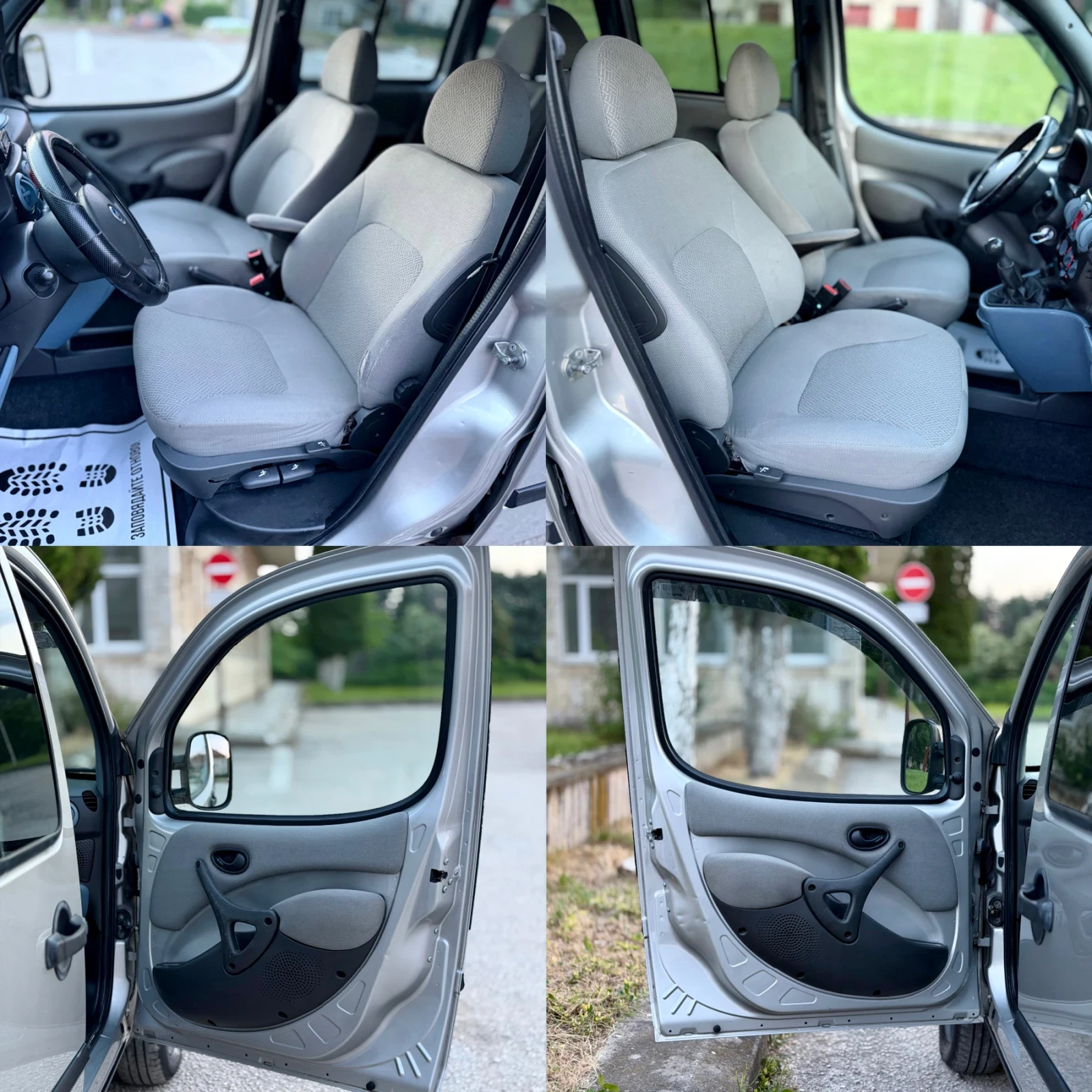 Fiat Doblo Top | Mobile.bg � ����������� 8