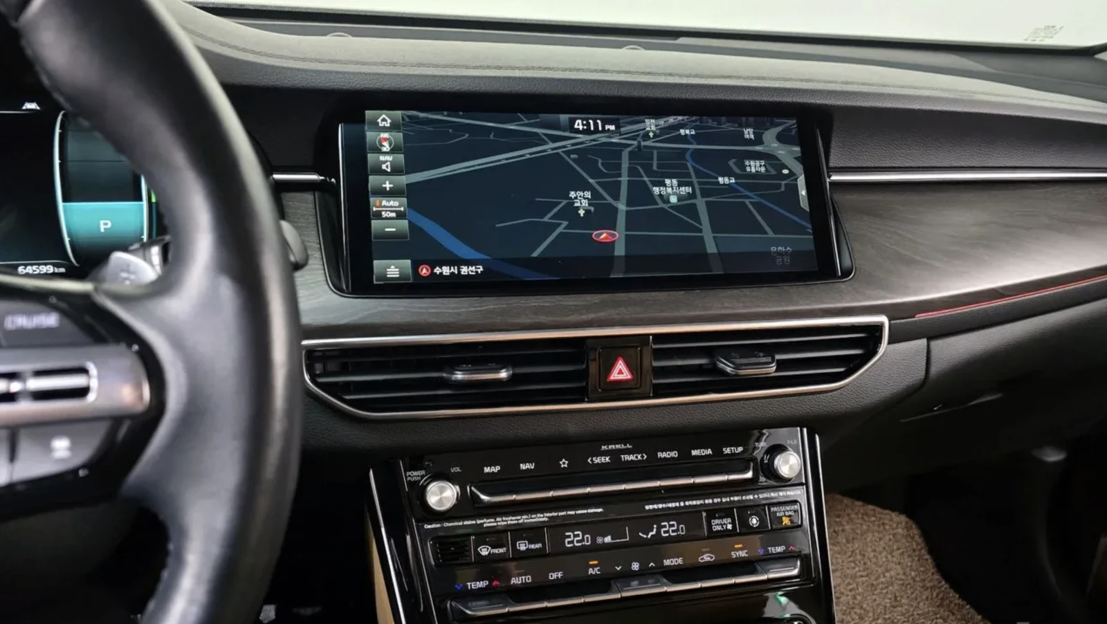 Kia K7 2.4 HYBRID / KRELL МУЗИКА / 360 КАМЕРИ/ ОБДУХВАНЕ , снимка 11 - Автомобили и джипове - 54751756