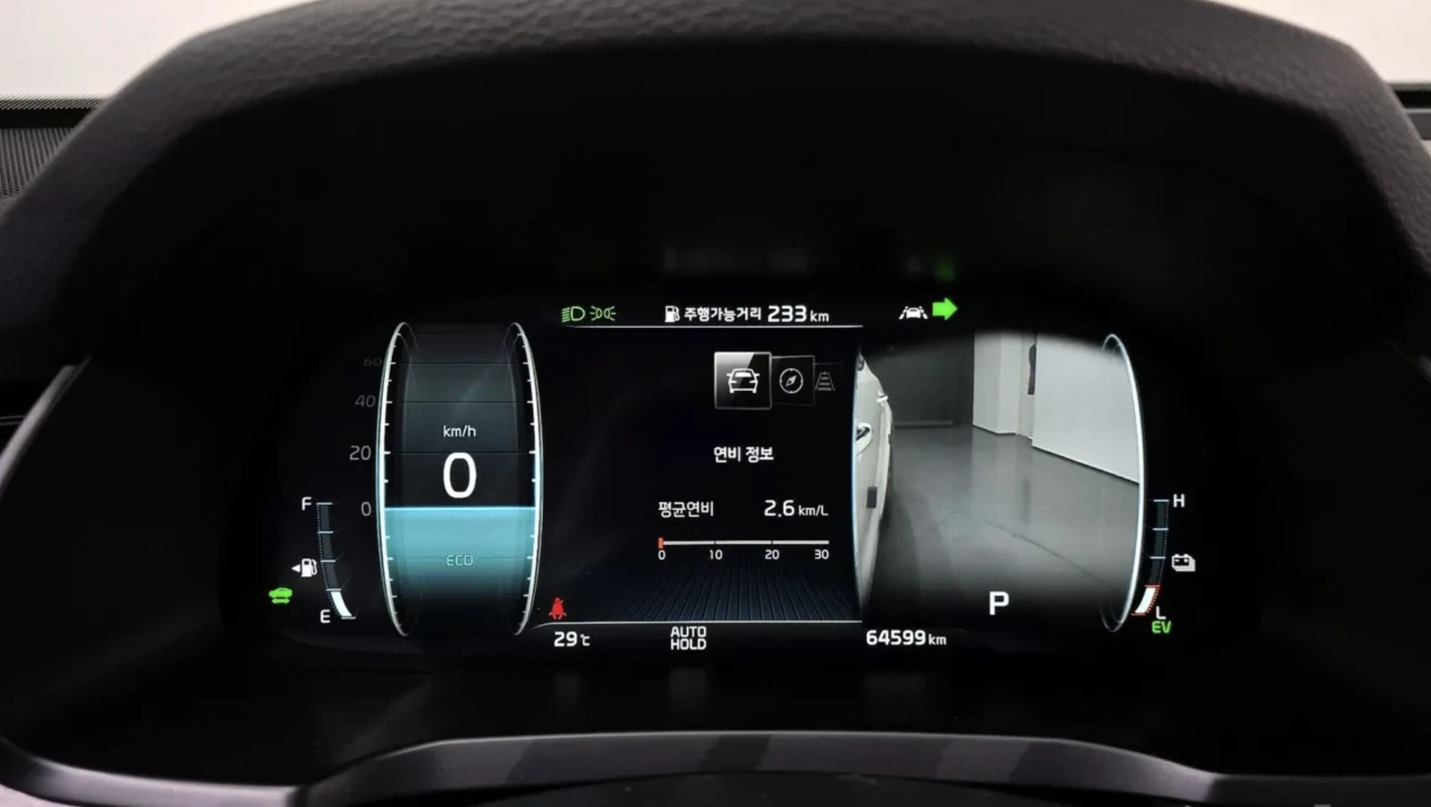 Kia K7 2.4 HYBRID / KRELL МУЗИКА / 360 КАМЕРИ/ ОБДУХВАНЕ , снимка 10 - Автомобили и джипове - 54751756