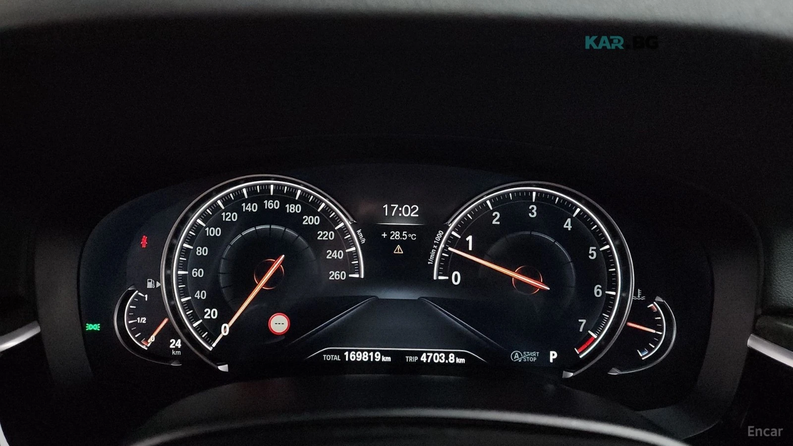 BMW 540 X-DRIVE* M-PACK* BOWERS&WILKINS* HEADUP* ОБДУХВАНЕ, снимка 10 - Автомобили и джипове - 54792307