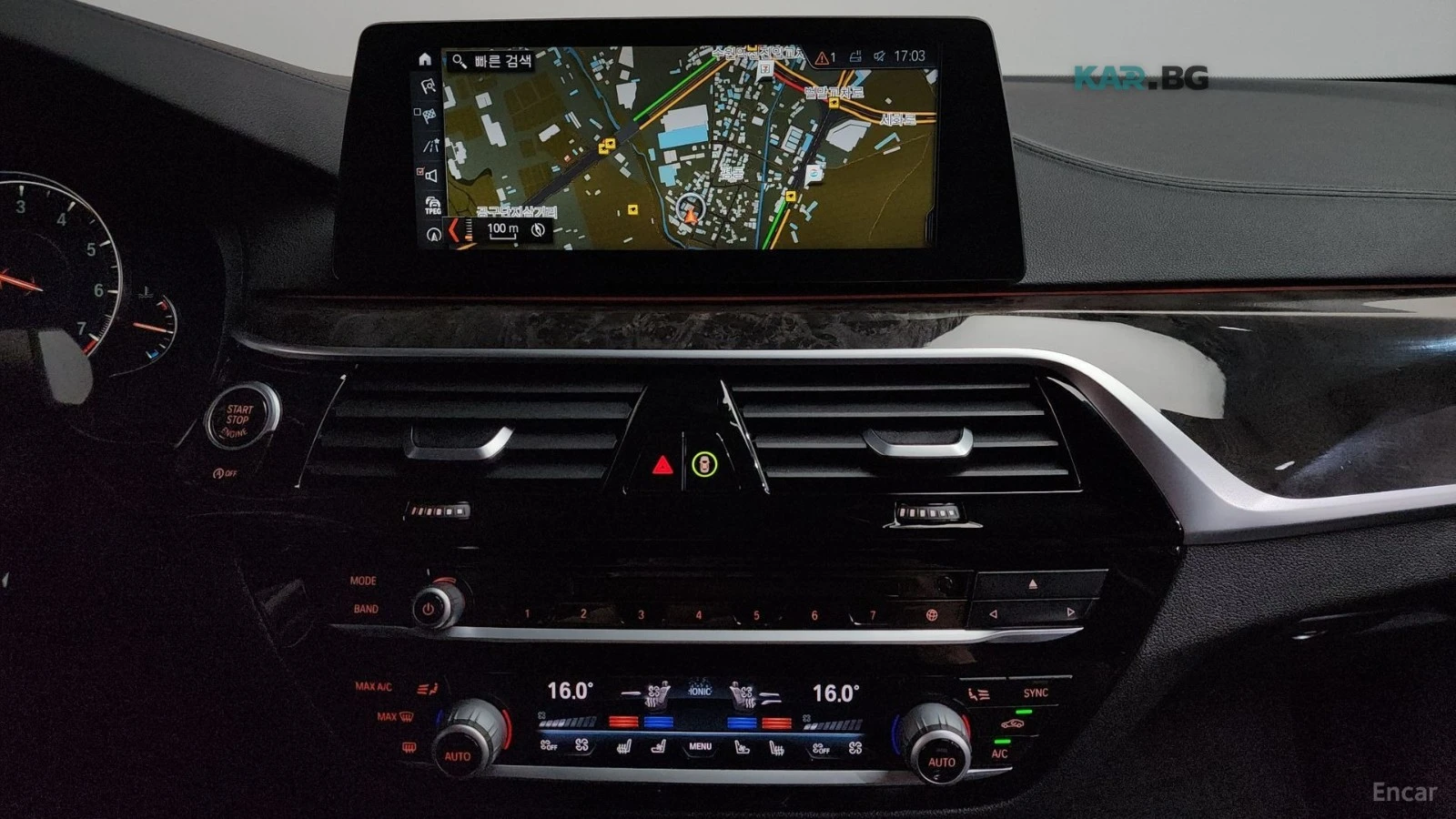 BMW 540 X-DRIVE* M-PACK* BOWERS&WILKINS* HEADUP* ОБДУХВАНЕ, снимка 12 - Автомобили и джипове - 54792307