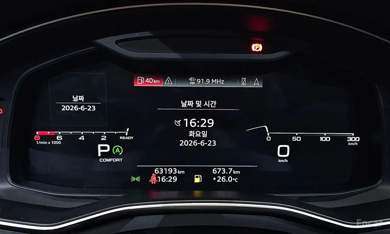 Audi A7 MATRIX| DISTRO| 360| HUD| 4Zone AC| Обдух| БЕЗ Инц, снимка 12 - Автомобили и джипове - 55508903