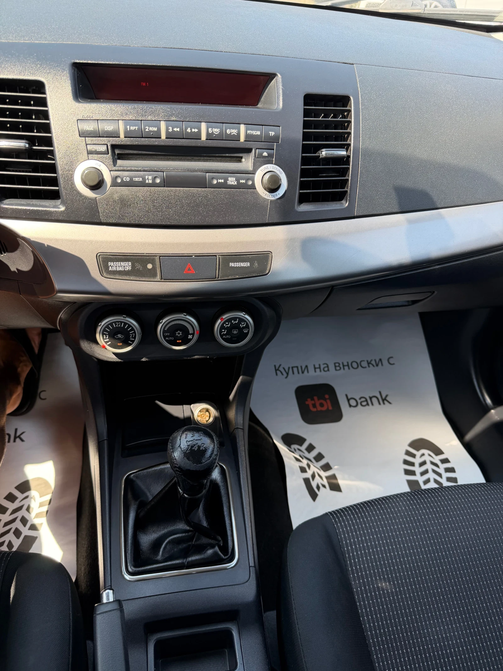 Mitsubishi Lancer 1.8 ������ ���-BRC | Mobile.bg � ����������� 13