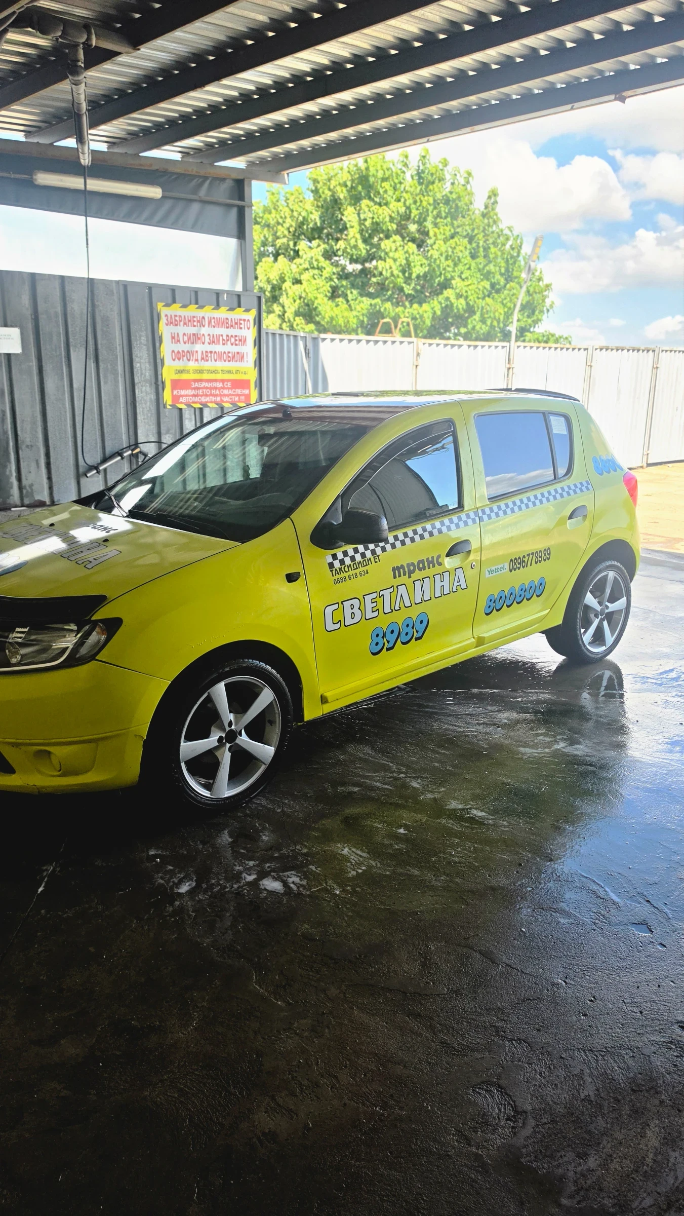 Dacia Sandero, снимка 2 - Автомобили и джипове - 56145667