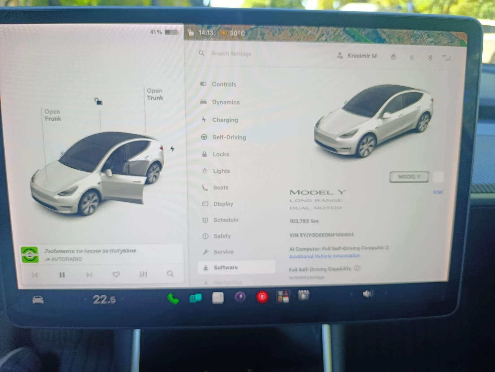 Tesla Model Y LRDM, снимка 15 - Автомобили и джипове - 55679933