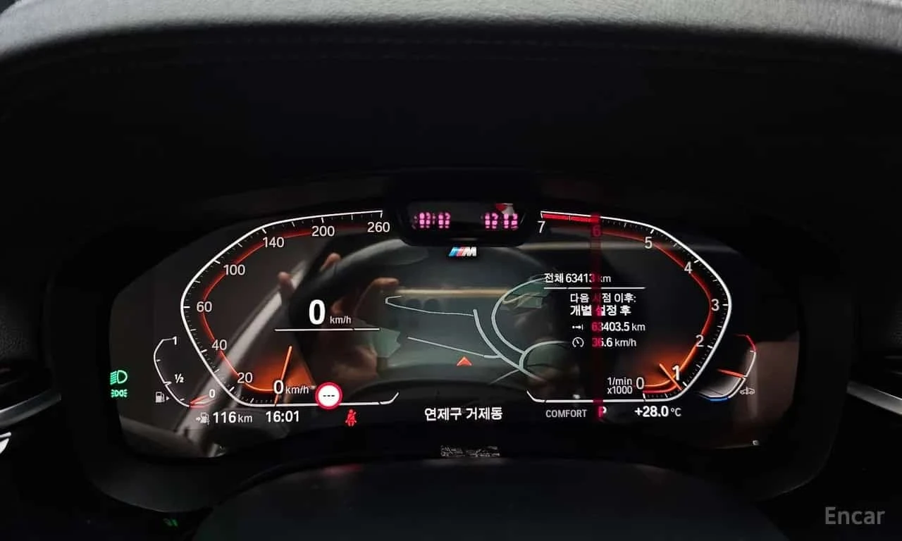 BMW 530 * 530i M Sport Package * ��� ������������ ������ | Mobile.bg � ����������� 8