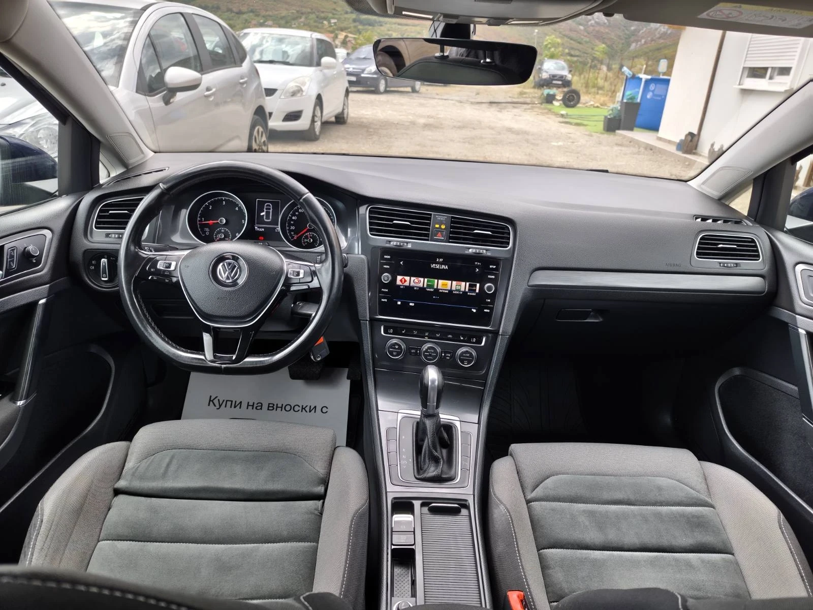 VW Golf 1.6 Tdi 116 kc. E6, снимка 15 - Автомобили и джипове - 56258367