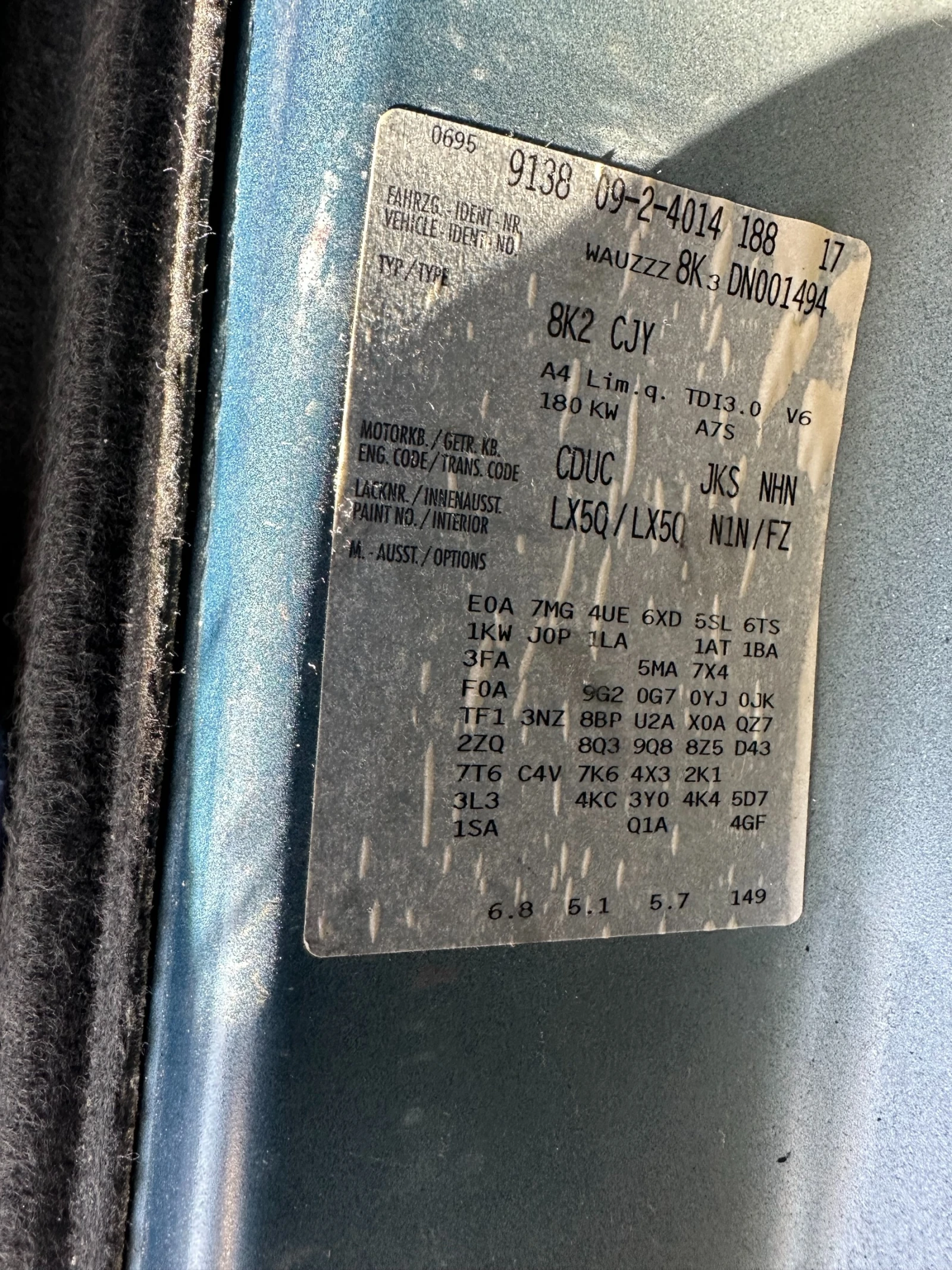 Audi A4 B8.5, снимка 15 - Автомобили и джипове - 56635777