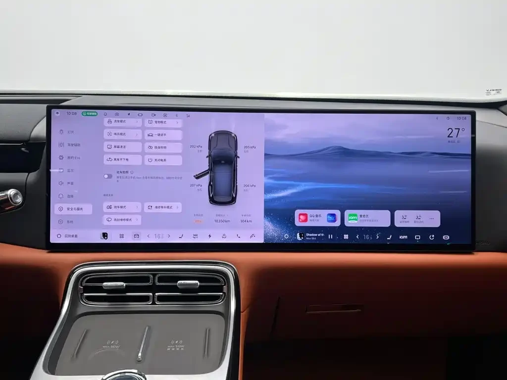 Geely Galaxy M9 210km 4WD, снимка 11 - Автомобили и джипове - 56715120