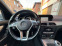 Обява за продажба на Mercedes-Benz C 180 Facelift AMG пакет ~17 499 лв. - изображение 11