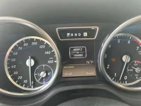 Mercedes-Benz G 500 4MATIC * ДИСТРОНИК* ОБУДХВАНЕ* ПРЕДСТАВИТЕЛСТВО*  , снимка 12