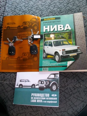 Lada Niva 1.7i 39 000 km 5 vr. KATO NOVA, снимка 15