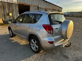 Обява за продажба на Toyota Rav4 2.2 Diesel ~11 500 лв. - изображение 1