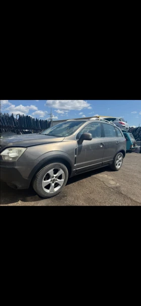 Opel Antara 2.0CDTI - 555 € / 1085.49 лв. - 44290234 3