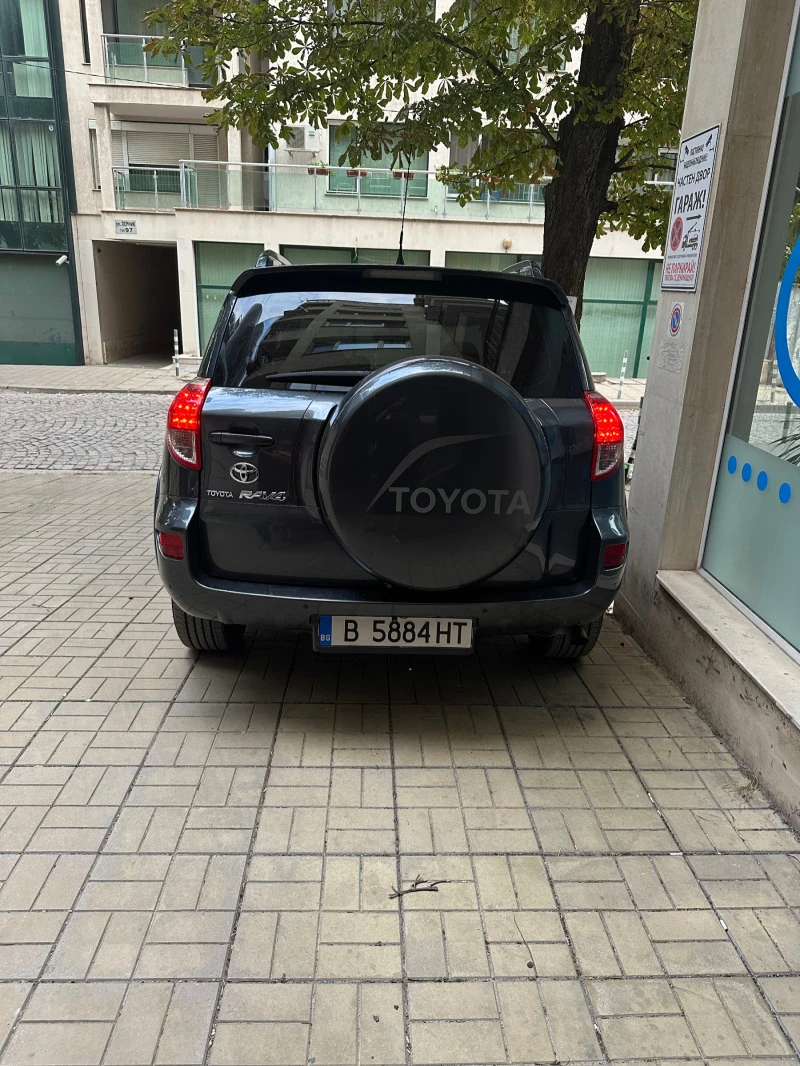 Toyota Rav4, снимка 5 - Автомобили и джипове - 47399281