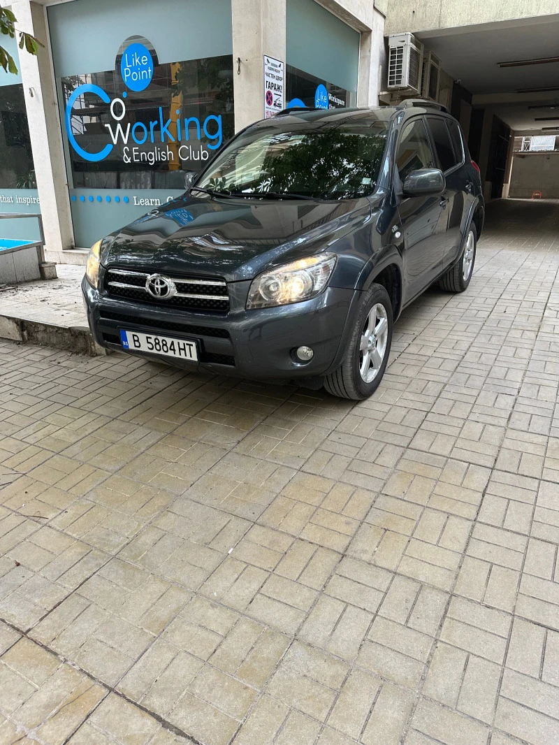 Toyota Rav4, снимка 1 - Автомобили и джипове - 47399281