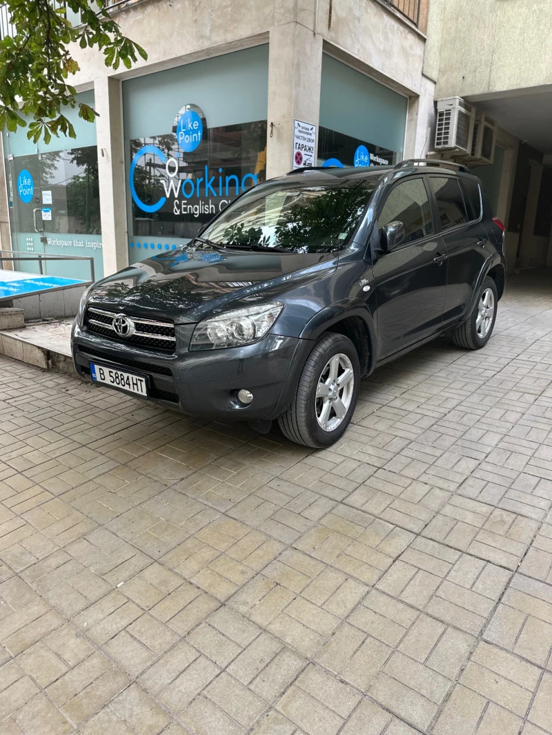 Toyota Rav4, снимка 11 - Автомобили и джипове - 47399281