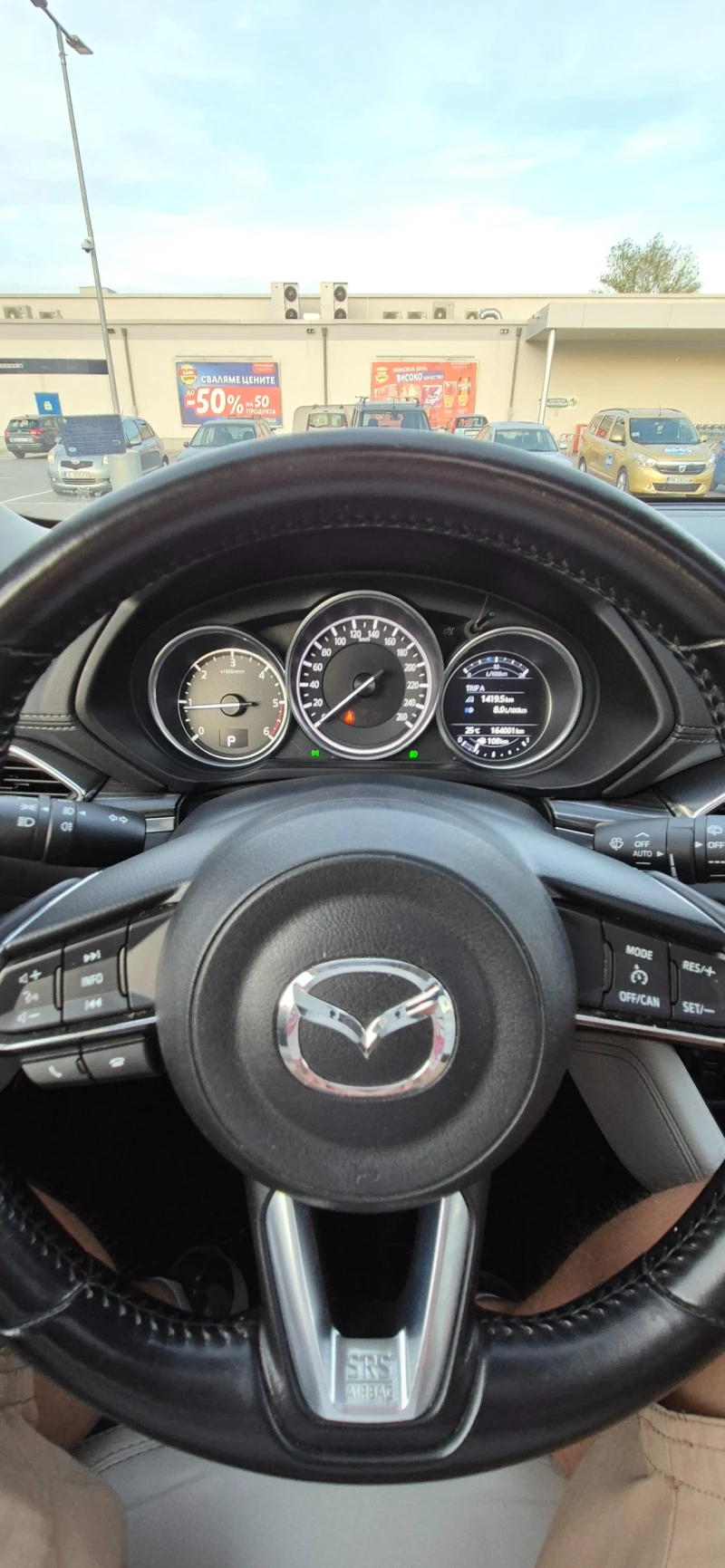 Mazda CX-5, снимка 12 - Автомобили и джипове - 47584776