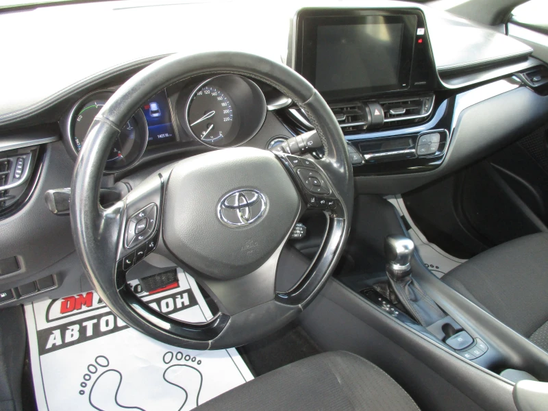 Toyota C-HR 1.8/БЕНЗИН-ХИБРИД/97кс./КАТО НОВА, снимка 10 - Автомобили и джипове - 52010866