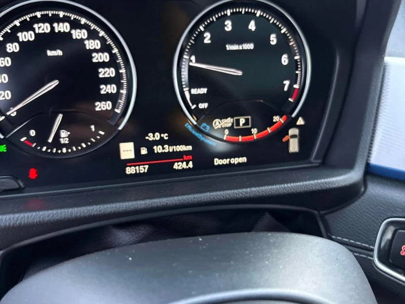 BMW X2 * xDrive28i * CARFAX * БЕЗ ПЪРВОНАЧАЛНА ВНОСКА, снимка 8 - Автомобили и джипове - 53085532