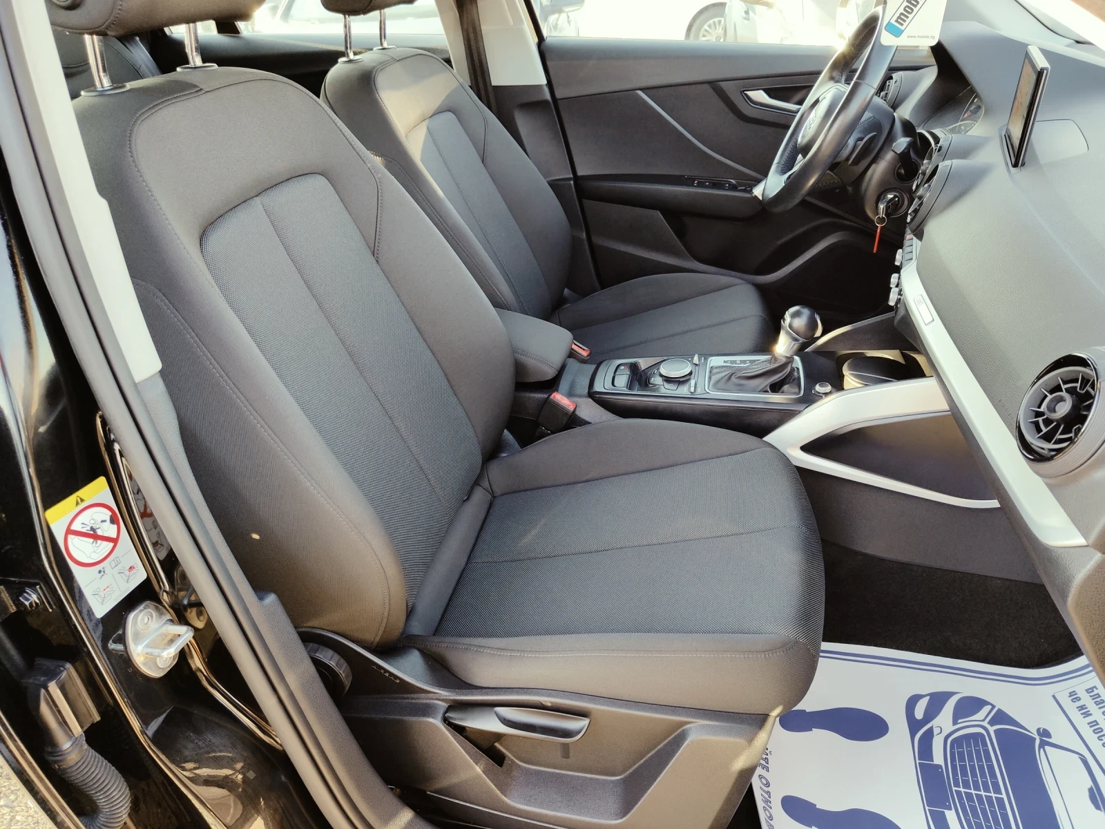 Audi Q2 1.6 TDI 115ps. Euro 6B | Mobile.bg — изображение 11