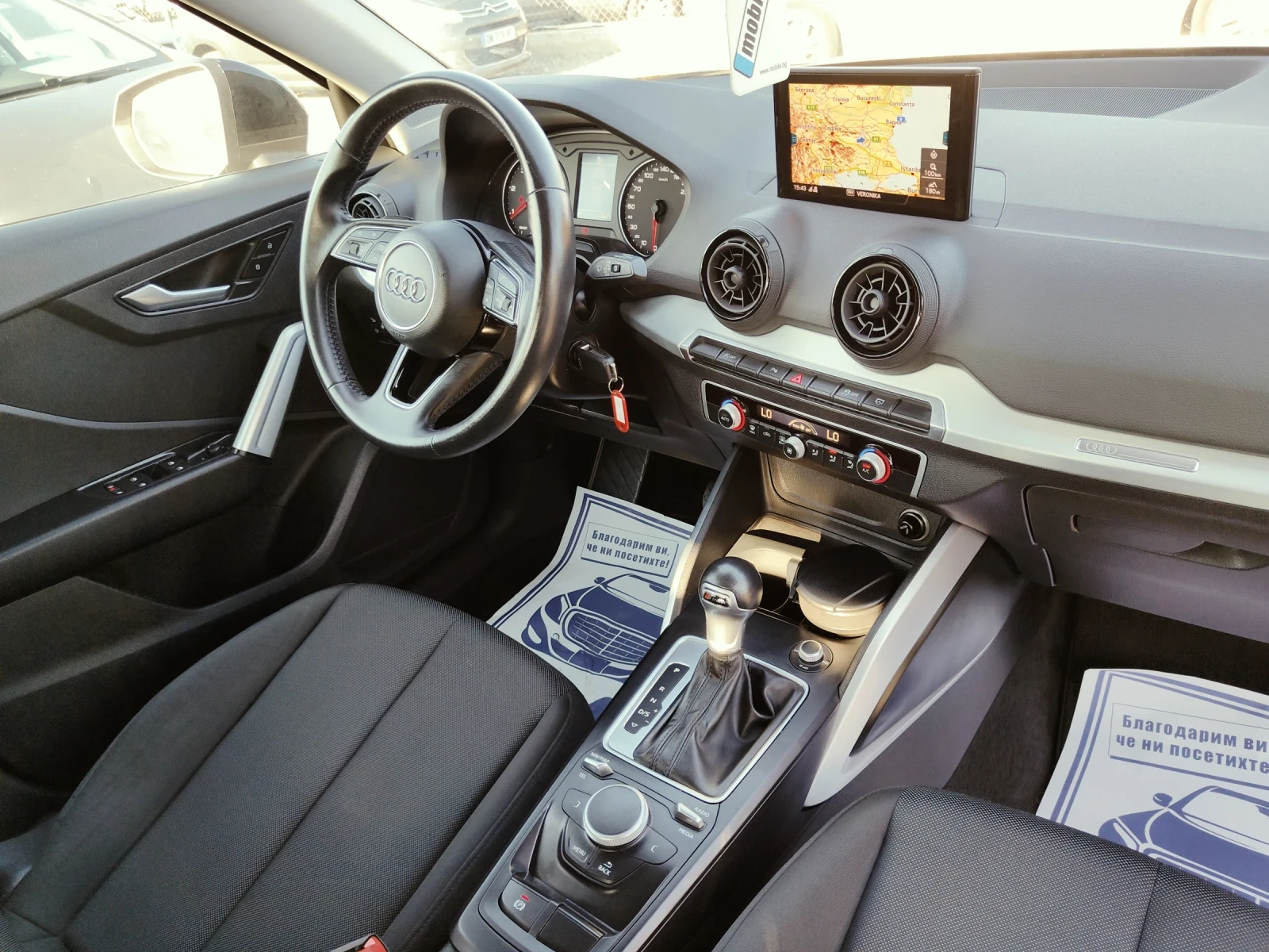 Audi Q2 1.6 TDI 115ps. Euro 6B - изображение 10