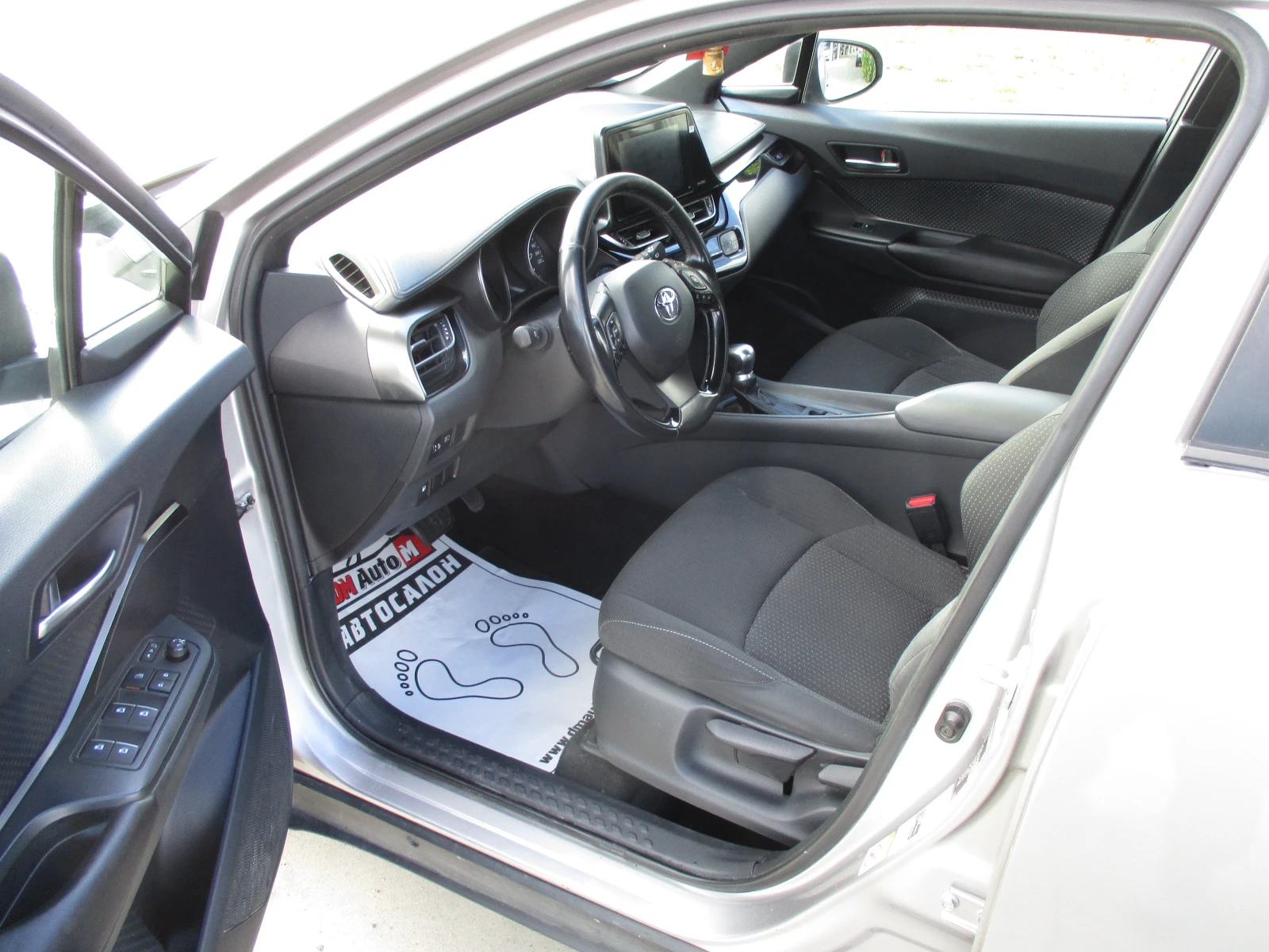 Toyota C-HR 1.8/БЕНЗИН-ХИБРИД/97кс./КАТО НОВА - изображение 9