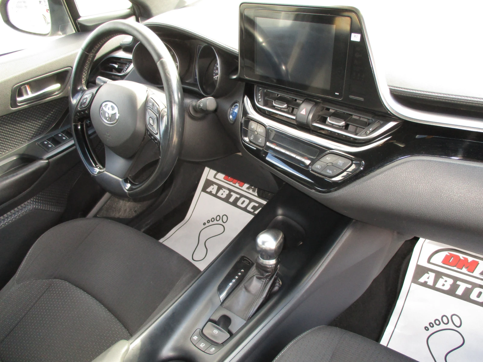 Toyota C-HR 1.8/-/97./  | Mobile.bg   14