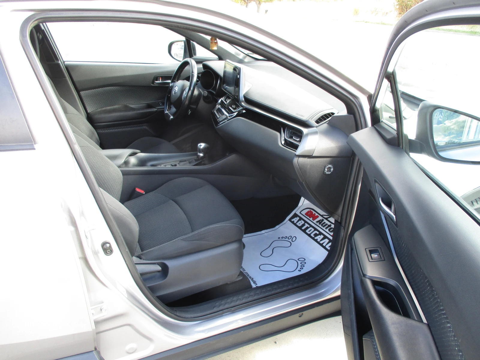 Toyota C-HR 1.8/-/97./  | Mobile.bg   13