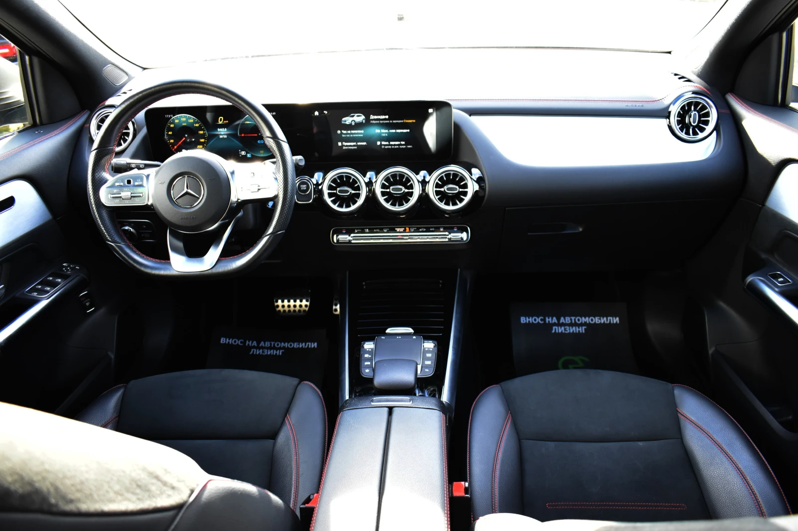 Mercedes-Benz EQA AMG-LINE* FULL-LED | Mobile.bg   16