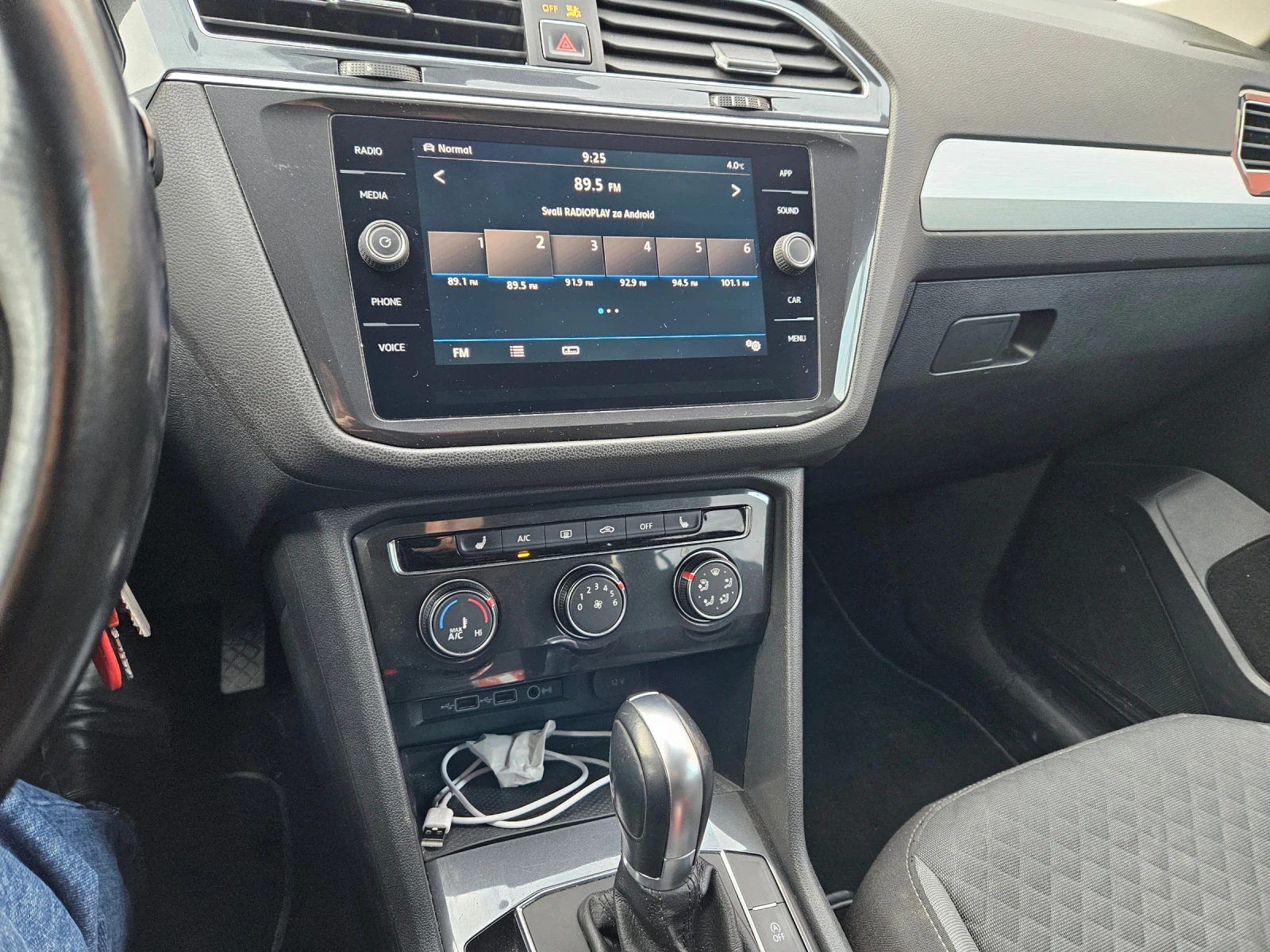 VW Tiguan Allspace | Mobile.bg � ����������� 9