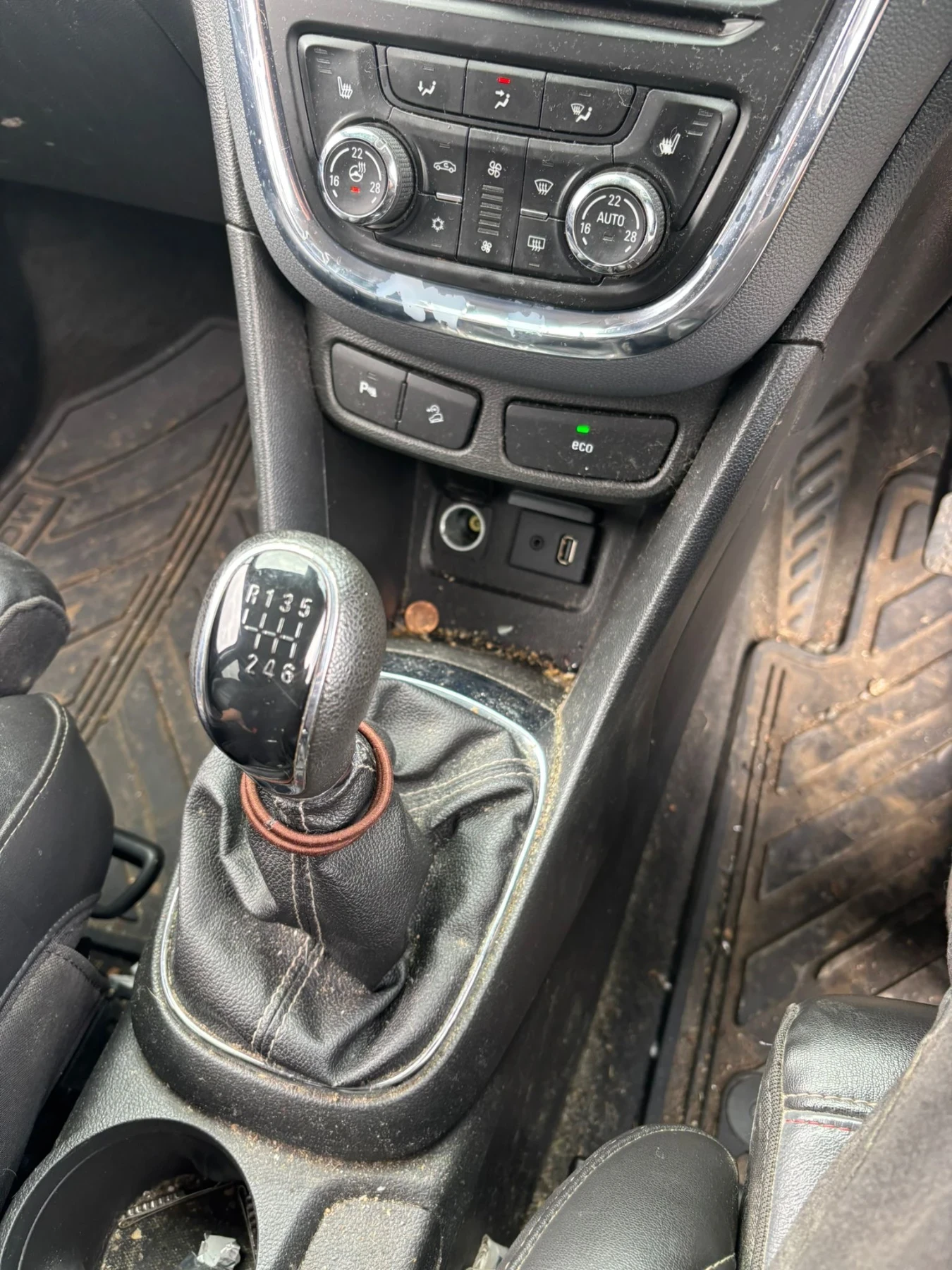 Opel Mokka 1.7CDTI 4x4, снимка 14 - Автомобили и джипове - 54001315