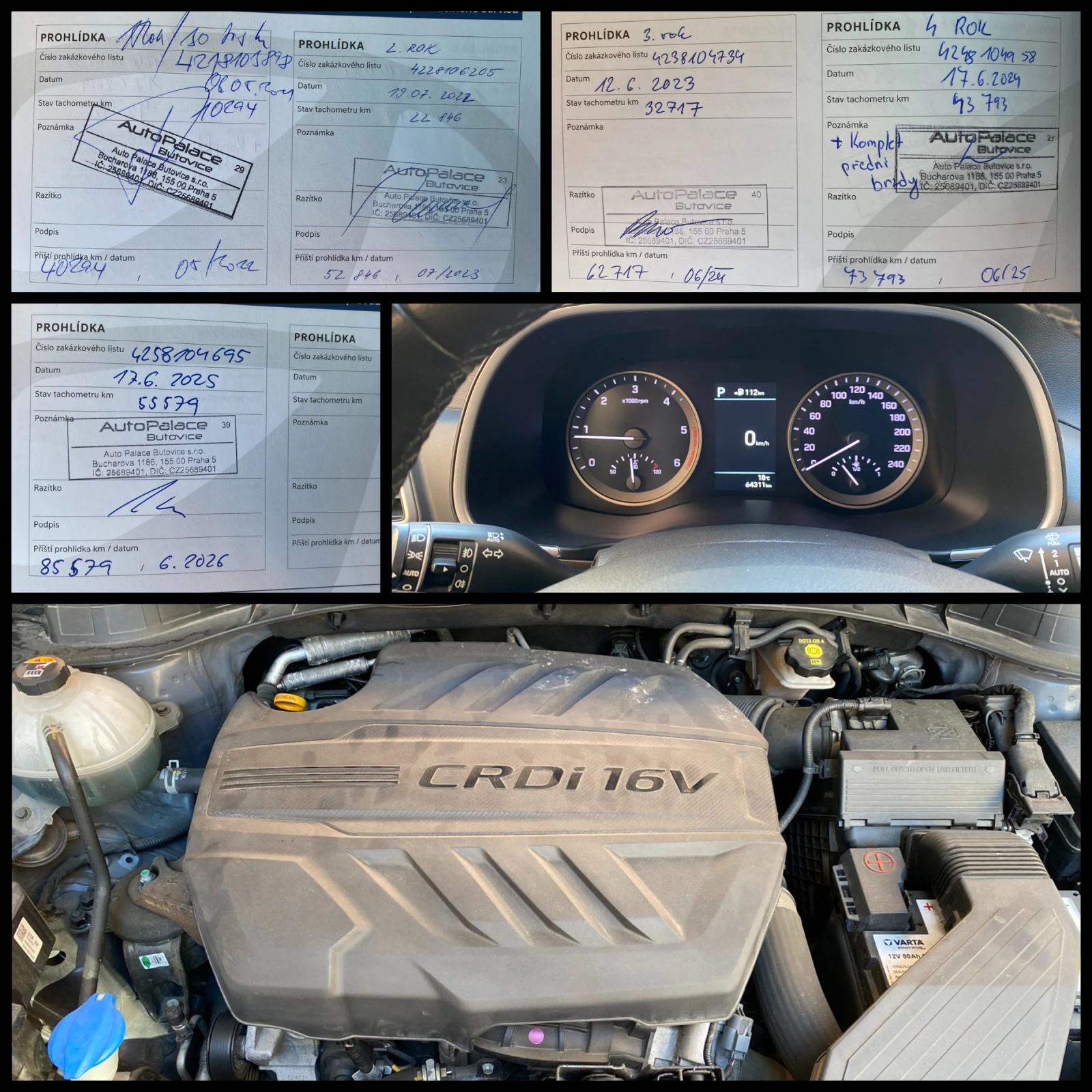 Hyundai Tucson 2.0 CRDI/ 4x4/ 185кс./ Style, снимка 17 - Автомобили и джипове - 54414952