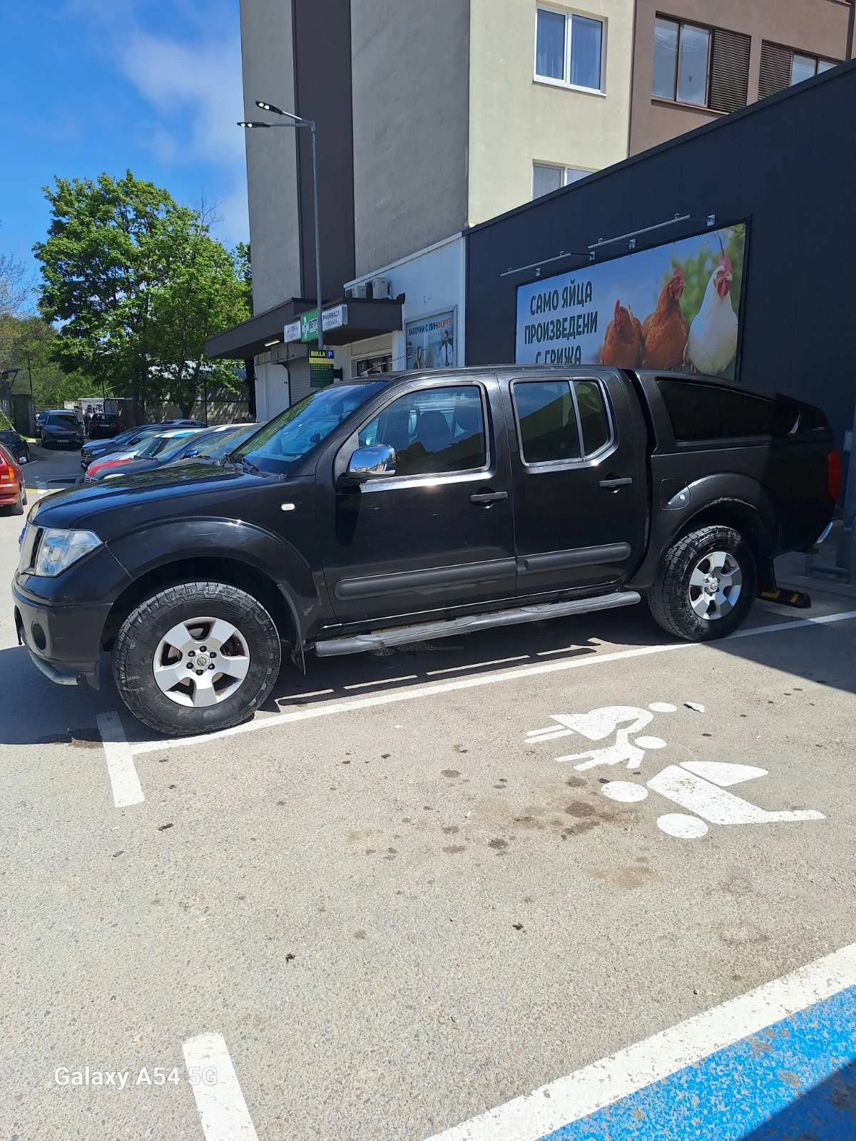 Nissan Navara D40, снимка 3 - Автомобили и джипове - 54637162