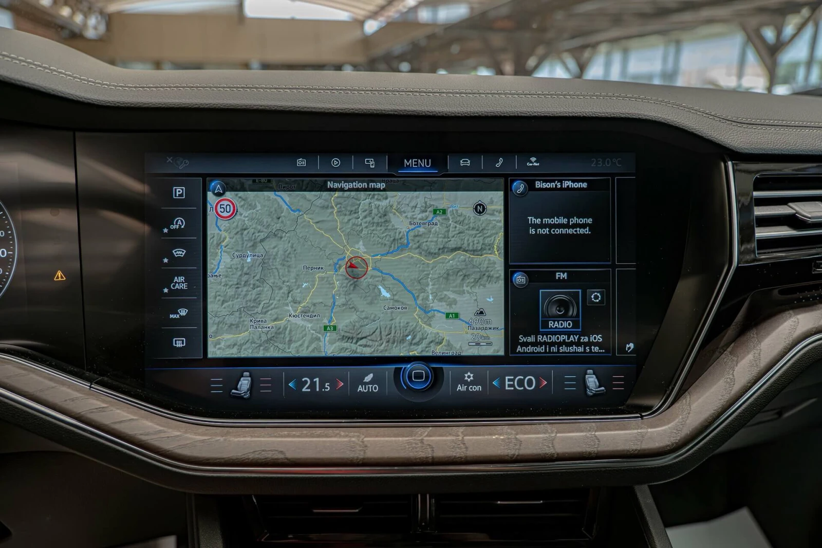 VW Touareg 3.0TDI/ACC/HuD/Virtual/Амбиент/Камера/Lane Assist/, снимка 11 - Автомобили и джипове - 54840339