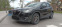 Обява за продажба на Mazda CX-5 ~20 100 лв. - изображение 3