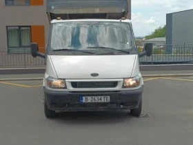 Ford Transit Тристранен самосвал  , снимка 9