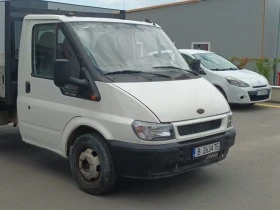 Ford Transit Тристранен самосвал  , снимка 5