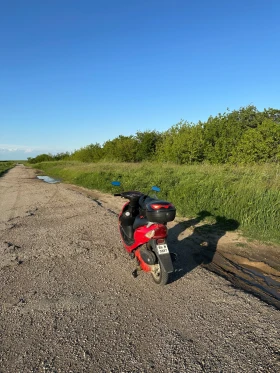     Kymco Filly