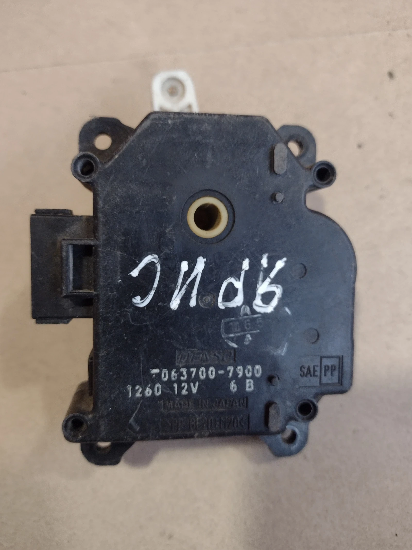 063700-7900     Toyota Yaris I  063700-7900 | Mobile.bg   1