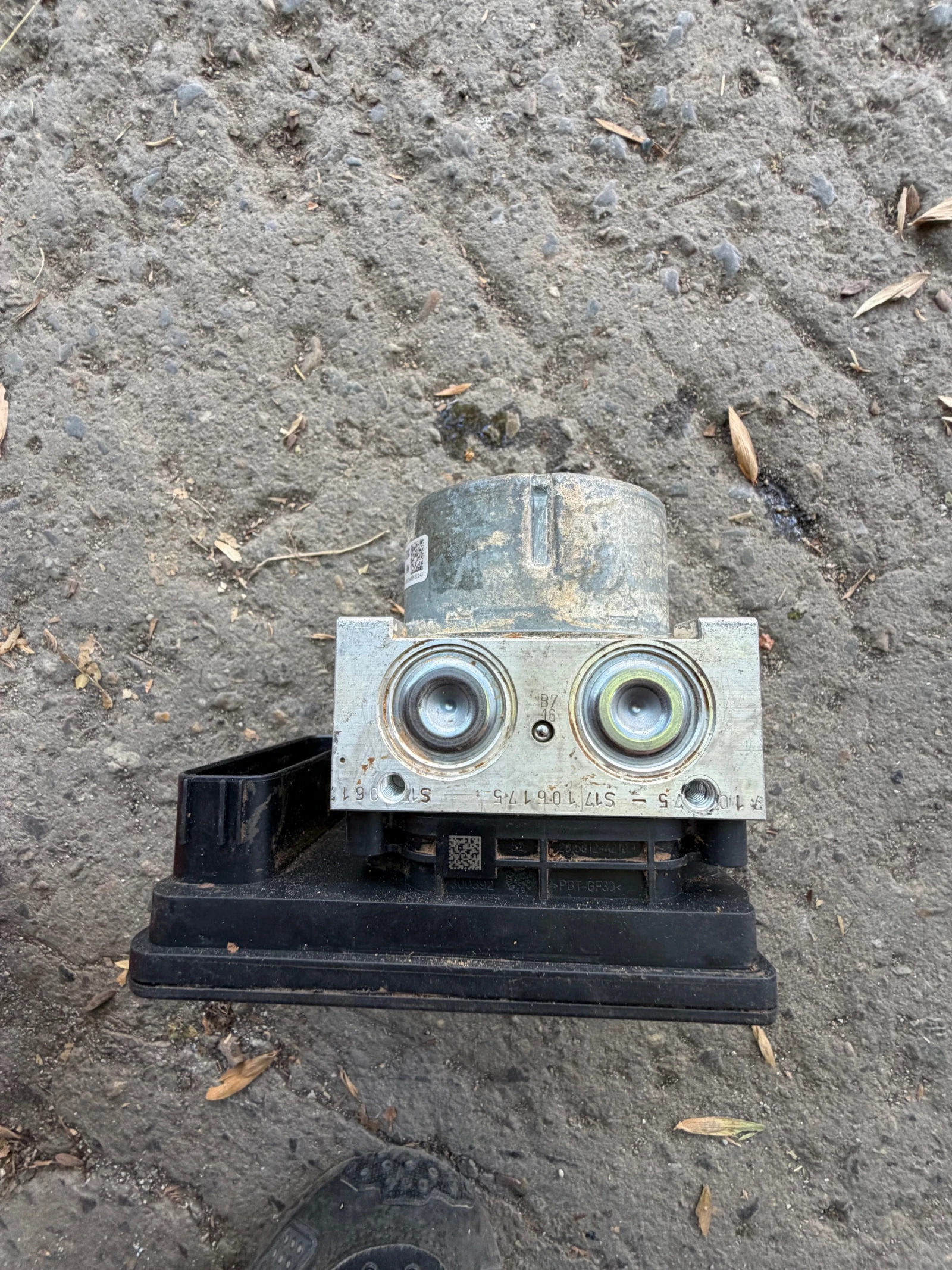 Citroen C4 2024� ABS ����� 9846124980 | Mobile.bg � ����������� 3