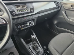 Skoda Fabia 1.2Tsi AUTOMATIC, снимка 14
