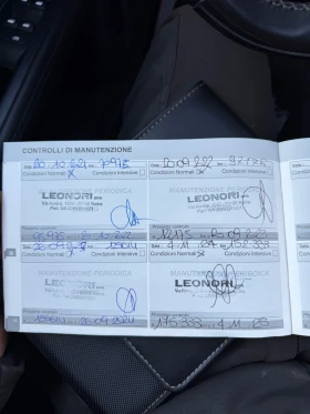 Peugeot 3008 1.2 камера 360, снимка 7