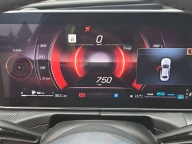 Mercedes-Benz C 300 * 4matic * CARFAX * ПАНОРАМА* 2 КЛЮЧА* 360 КАМЕРА*, снимка 10