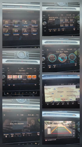 VW Passat B8 COMFORTLINE 7DSG, снимка 15