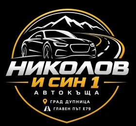 Ford Courier 1.5Tdci, снимка 15